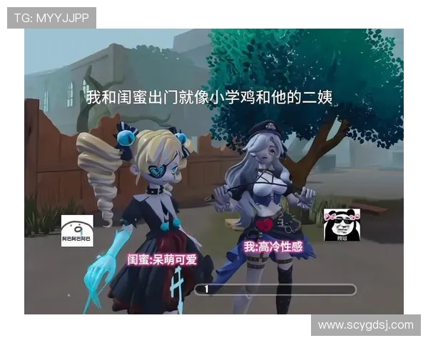 艾琳小姐游戏角色形象解析：外貌特征与个性魅力的完美融合